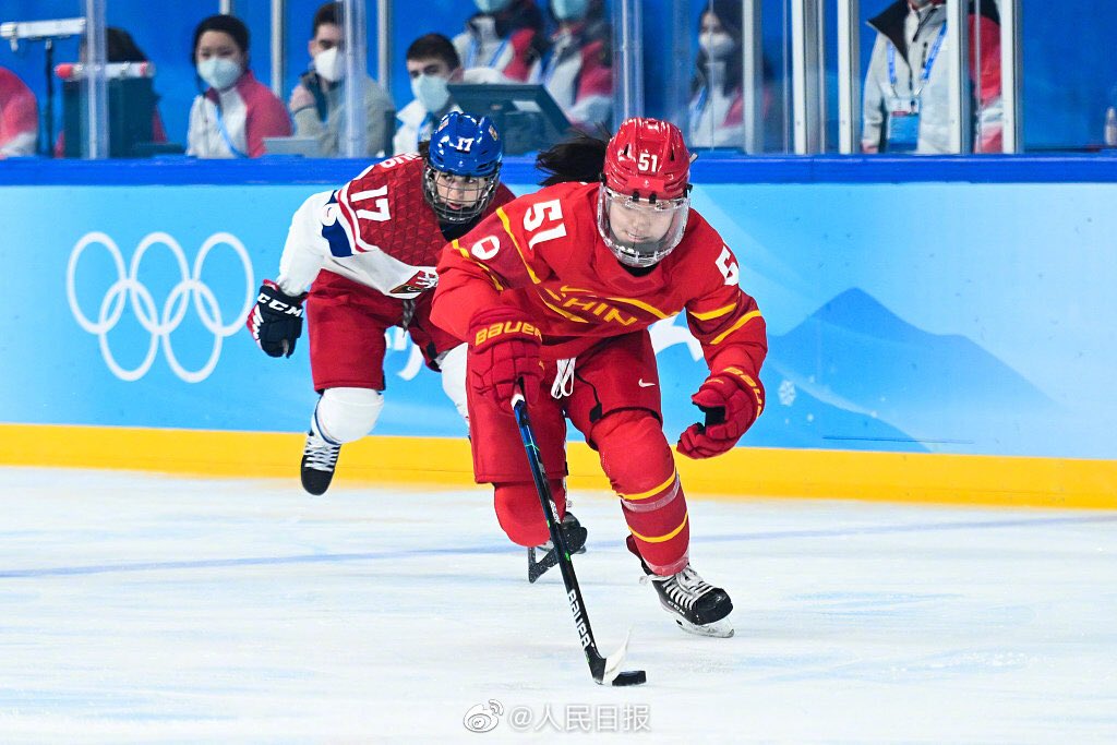 Çin milli komandası olimpiadada ilk dəfə fərqləndi - FOTO